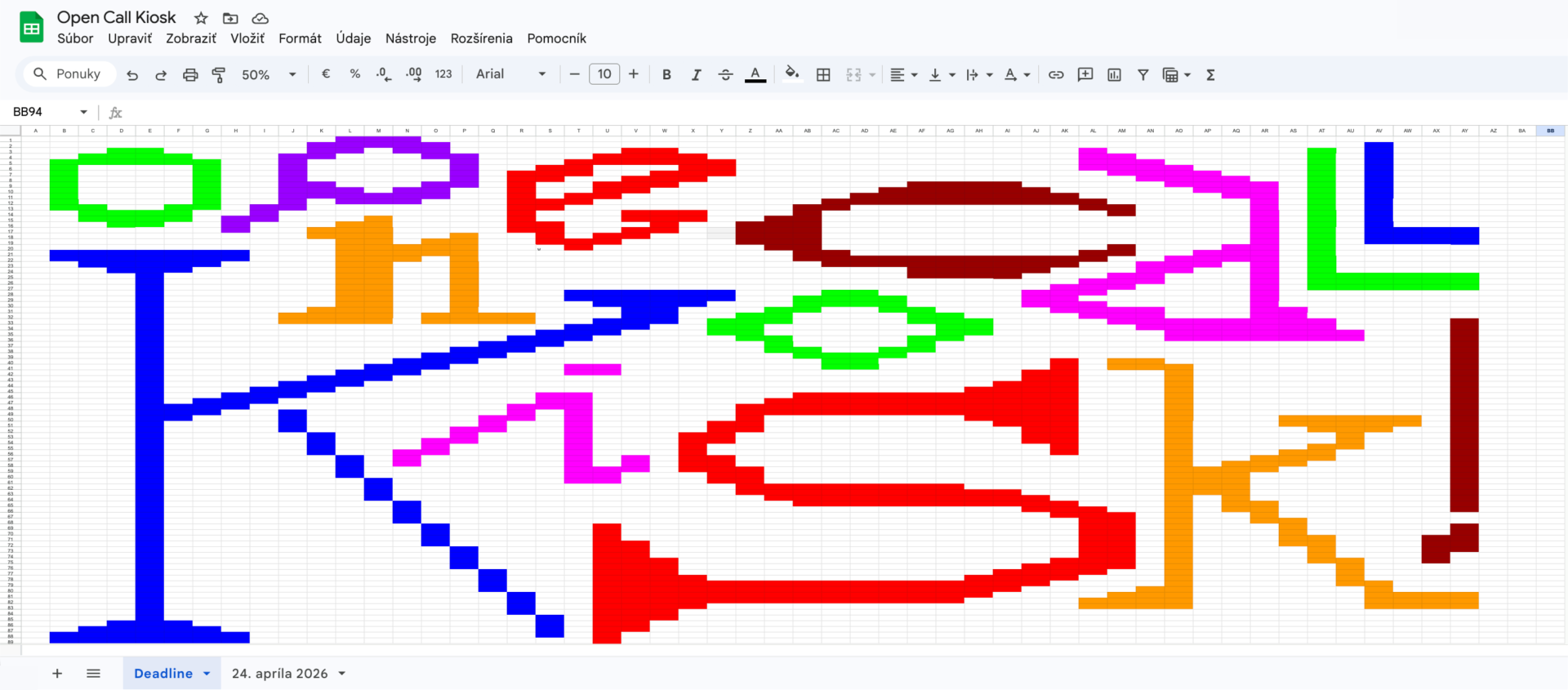 OPEN CALL: KIOSK 2026